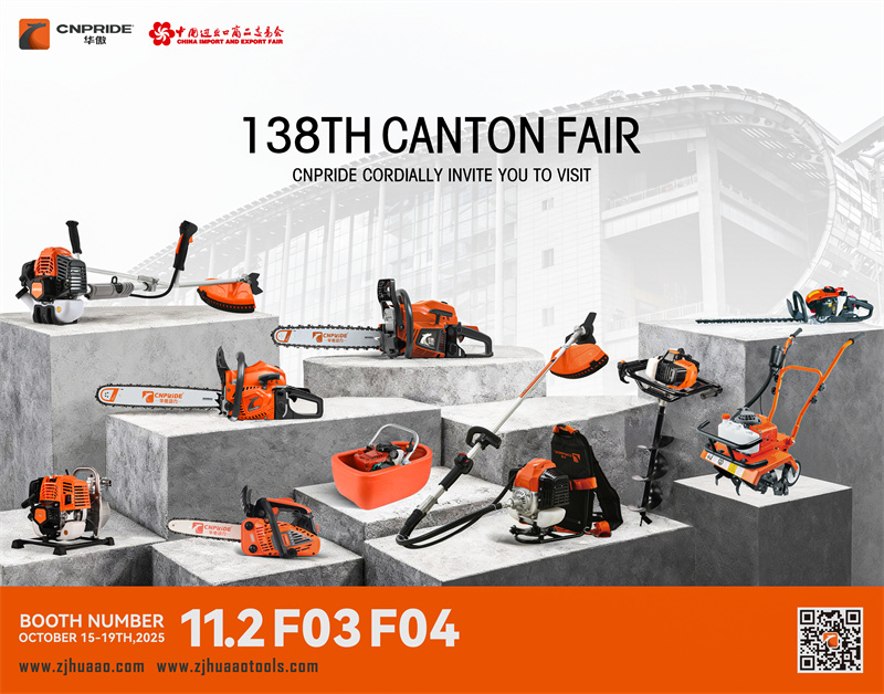 Zhejiang CNPRIDE POWER เข้าร่วมงาน Canon Fair ฤดูใบไม้ร่วงครั้งที่ 138 อีกครั้ง บูธหมายเลข: 11.2 F03 F04 15-19 ต.ค. 2568