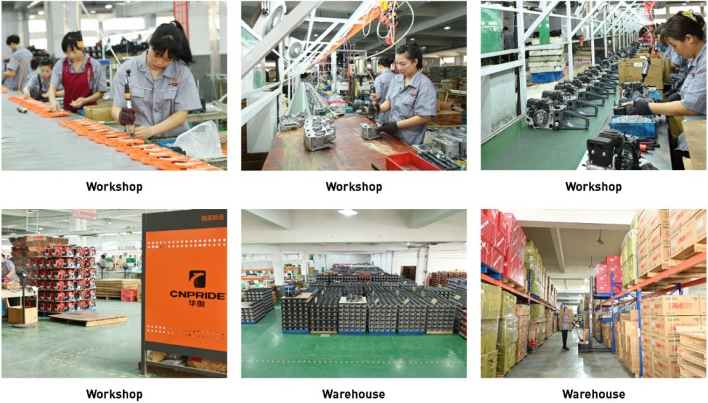 41.5CC Electric Brush Cutter